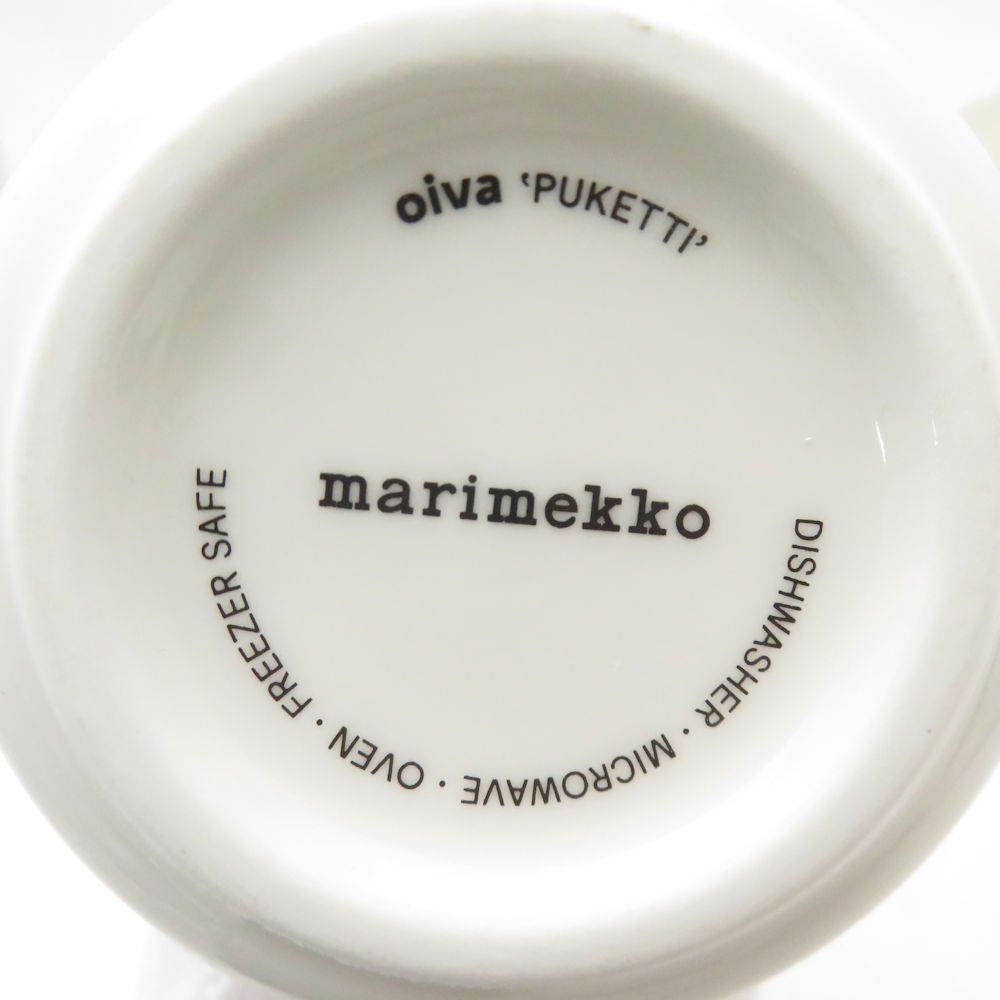 美品 marimekko マリメッコ プケッティ イエロー/ピンク ラテマグ 2点 セット コーヒーカップ コップ 花柄 北欧 SU13472H2 美品 marimekko マリメッコ プケッティ イエロー/ピンク ラテマグ 2点