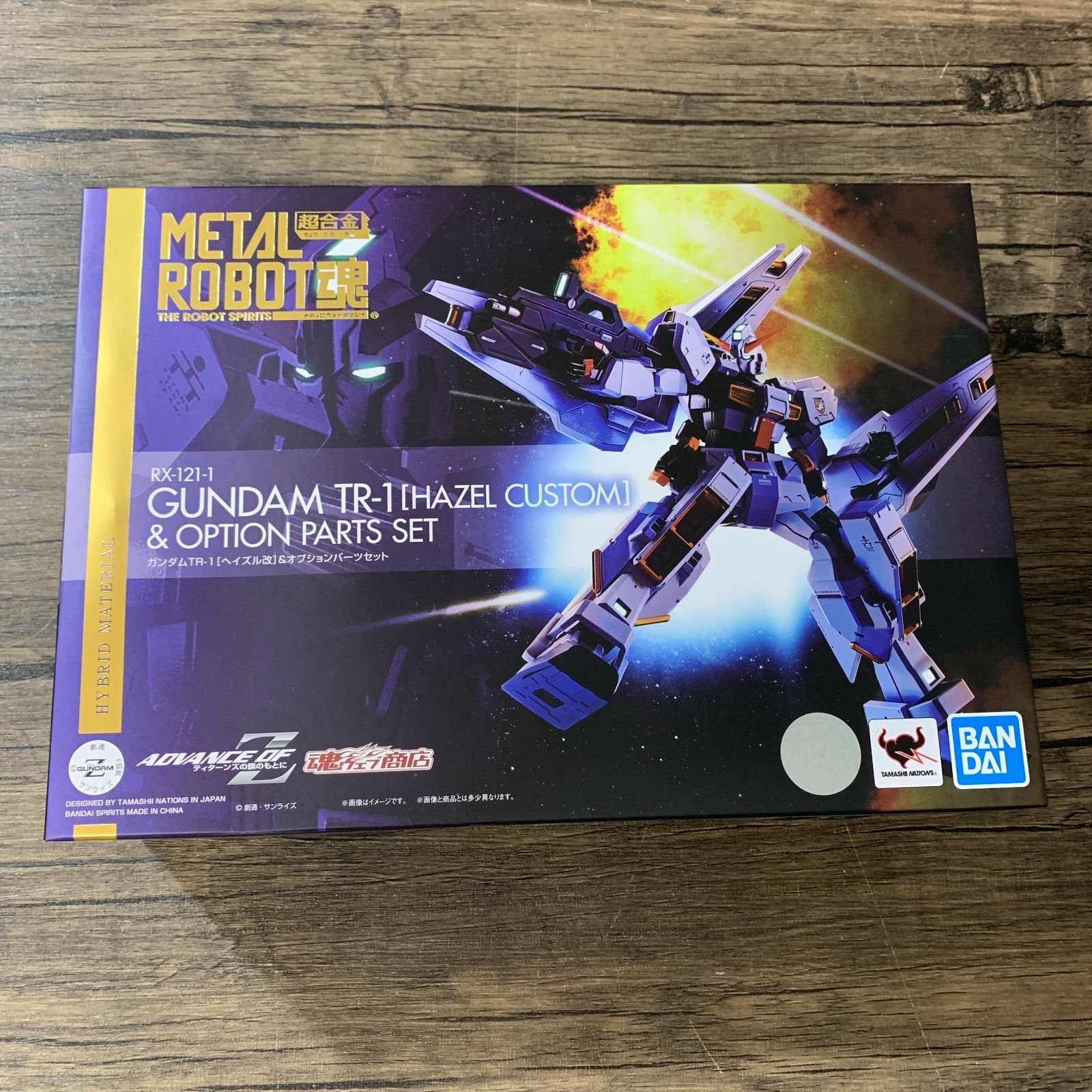 むつ47 010326 併売 METAL ROBOT魂 SIDE MS ガンダムTR 1 ヘイズル改 ＆オプションパーツセット ADVANCE OF Z ティターンズの旗のもとに