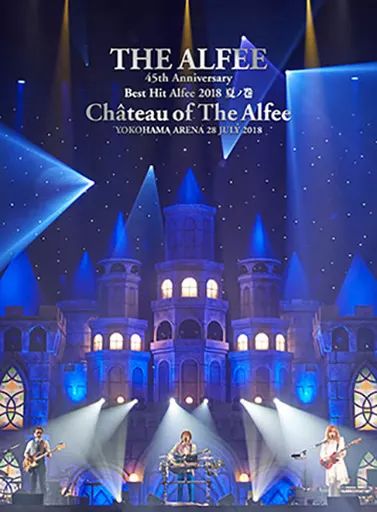 中古】邦楽DVD THE ALFEE / THE ALFEE 45th Annivesary Best Hit Alfee