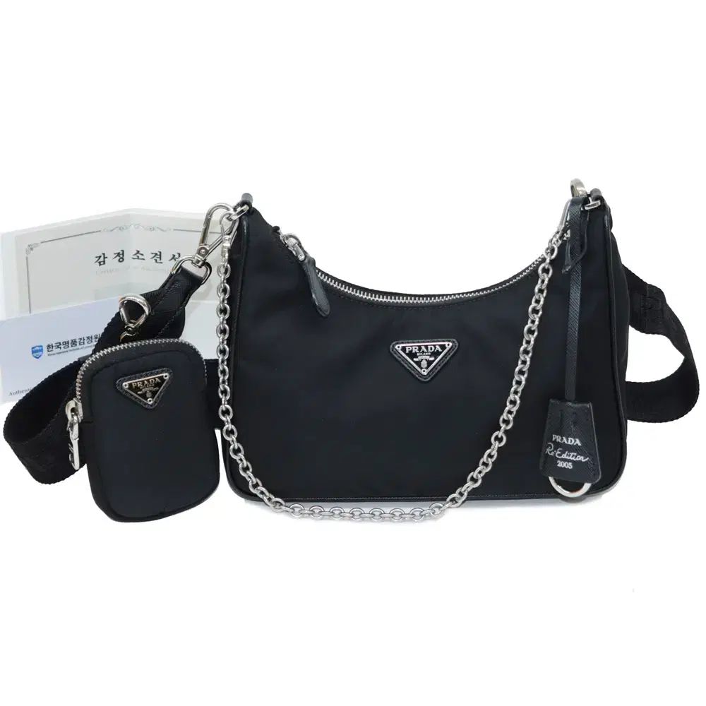 状態良し状態良し状態良し 100点満点中95点 PRADA プラダ 1 BH 204 テスート ナイロン ブラック