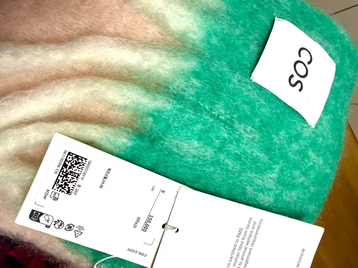 フリンジ ブラッシュド