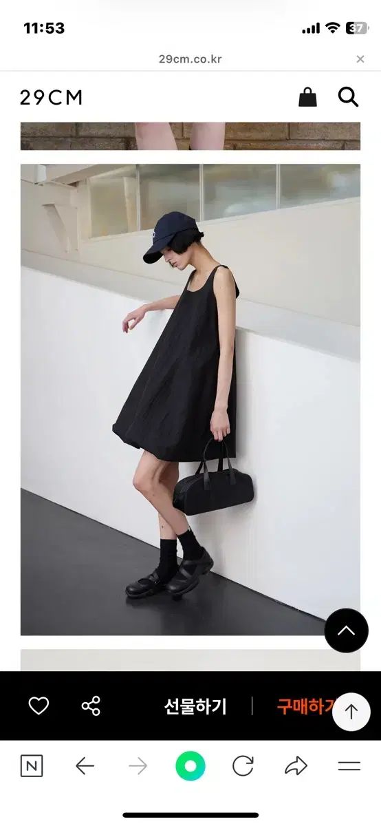 LEVAR 르바 ナイロン トートバッグ バゲットバッグ