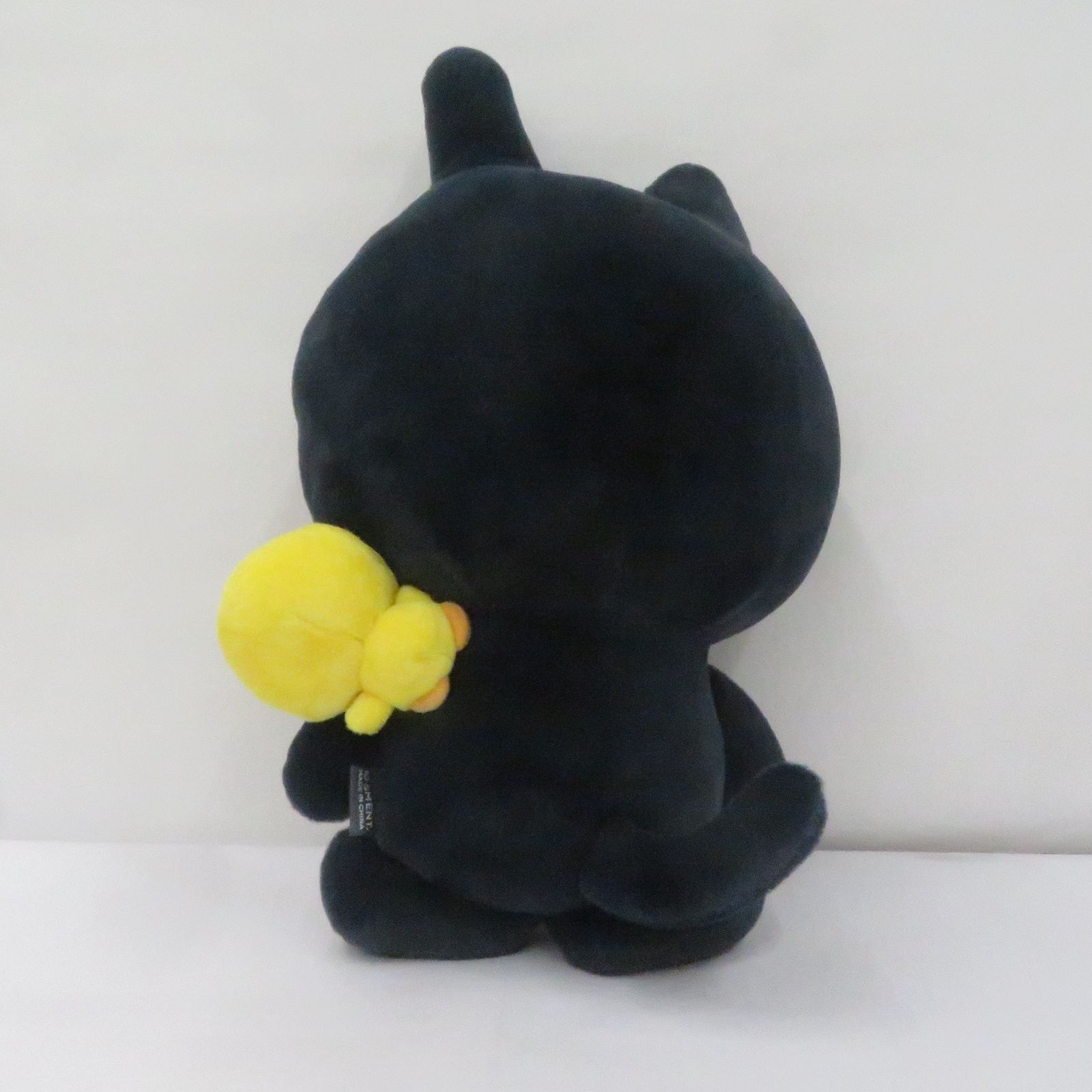 瀬戸店】RIIZE ウォンビン トニャンドク 40cm ぬいぐるみ【353-8456