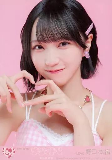 中古】生写真(女性) 8：イコールラブ(=LOVE)/野口衣織/CD「ナツマトペ