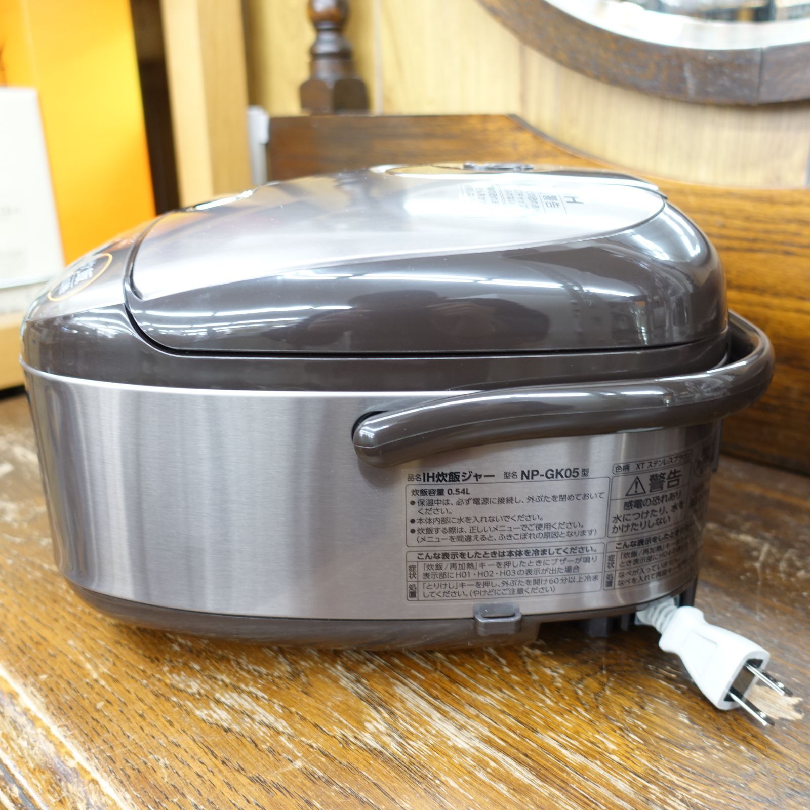 豪熱沸とうIH め炊き NP GK 05 3合炊き炊飯器 2025年製 エキスパー