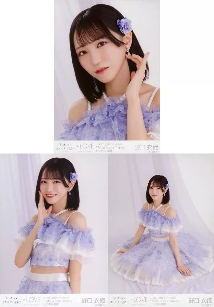 中古】生写真(女性) ◇イコールラブ(=LOVE)/野口衣織/イコールラブ