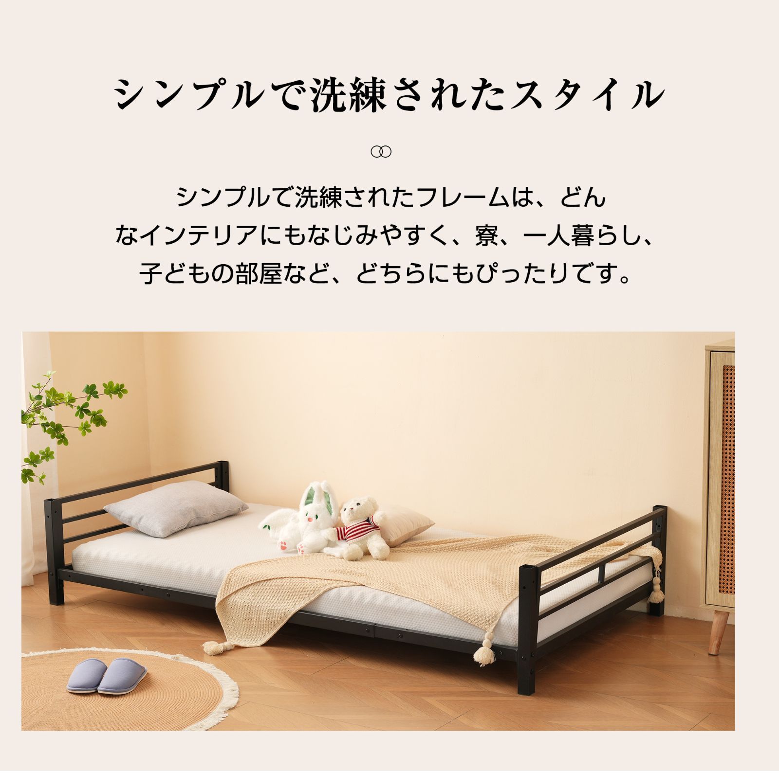 二段ベッド 子ども用寝具 アクタス はしごのみ 「数量限定セール」全
