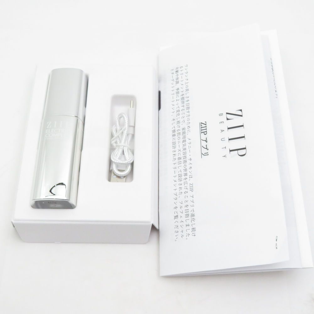 未使用 ZIIP ジップ ZIIP HALO ジップハロー マイクロカレント美顔器