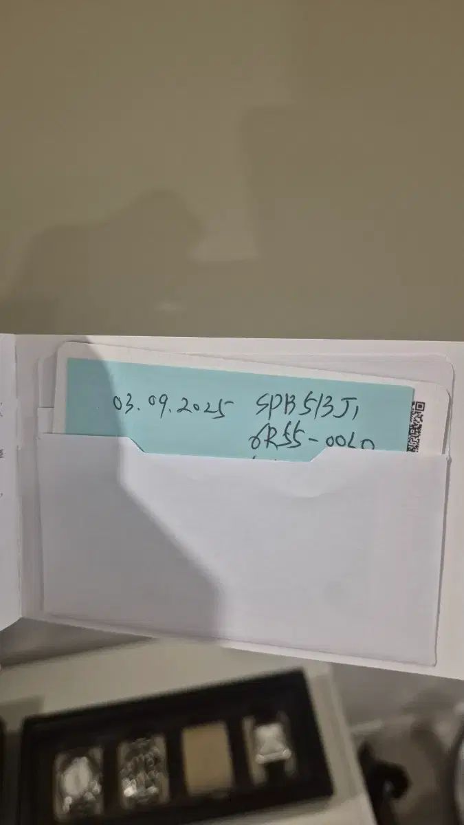 スピードタイマー