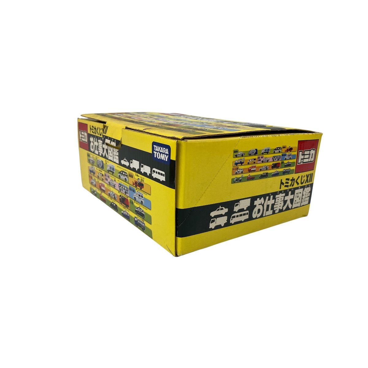TOMICA トミカ トミカくじXII お仕事大図鑑 ボックス BOX 20個入り