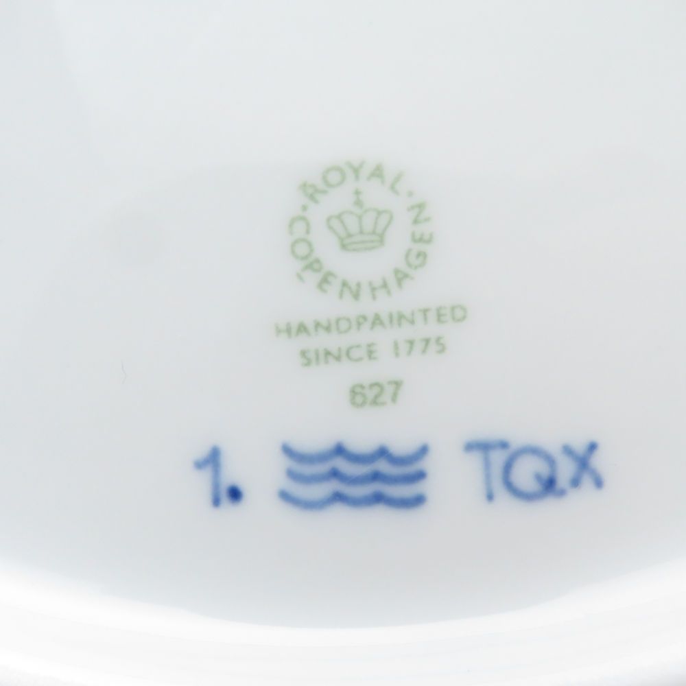 美品 ROYAL COPENHAGEN ロイヤルコペンハーゲン ブルーフルーテッド