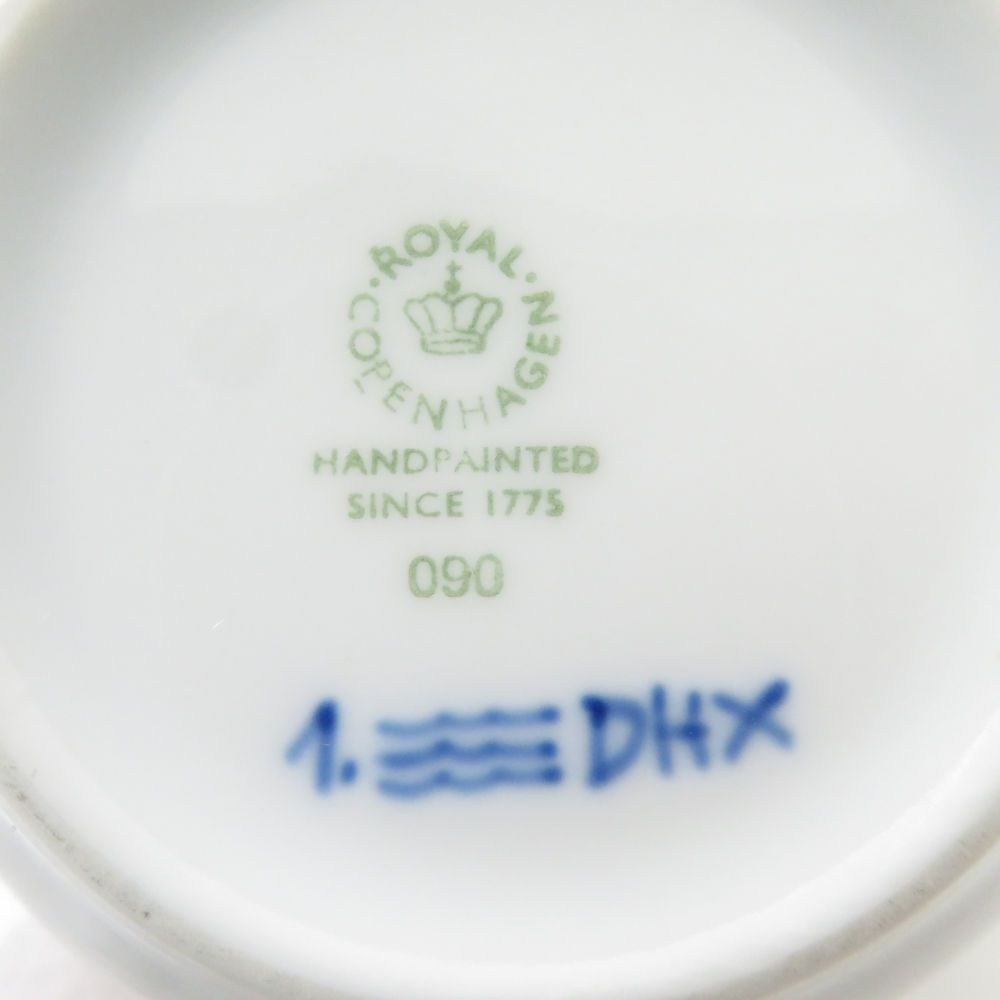 キッチン・食器 美品 ロイヤルコペンハーゲン ブルーフルーテッド