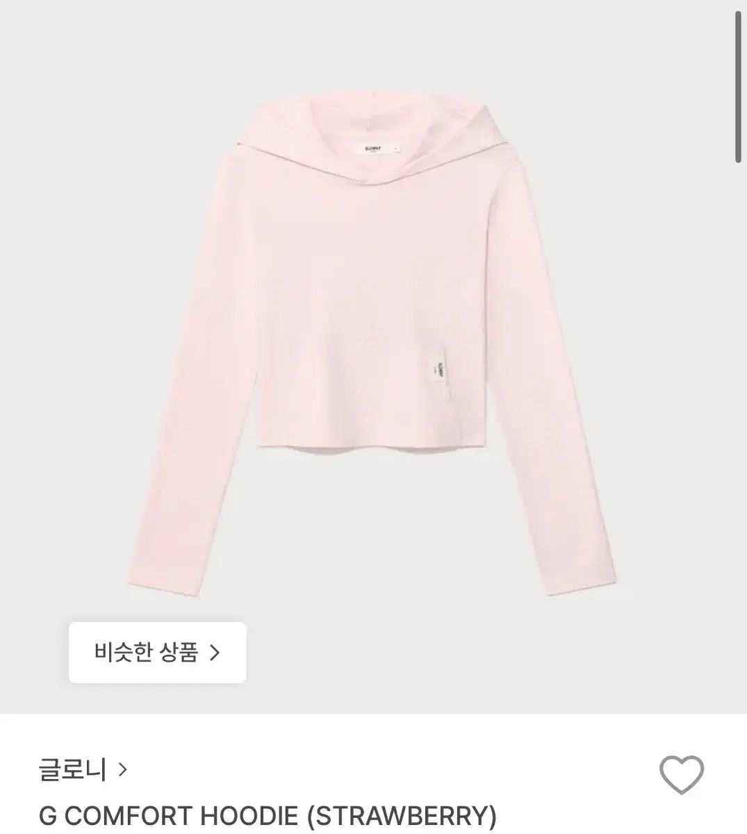 グロウニー G コンフォート クロップド フーディーTシャツ いちごミルク ピンク