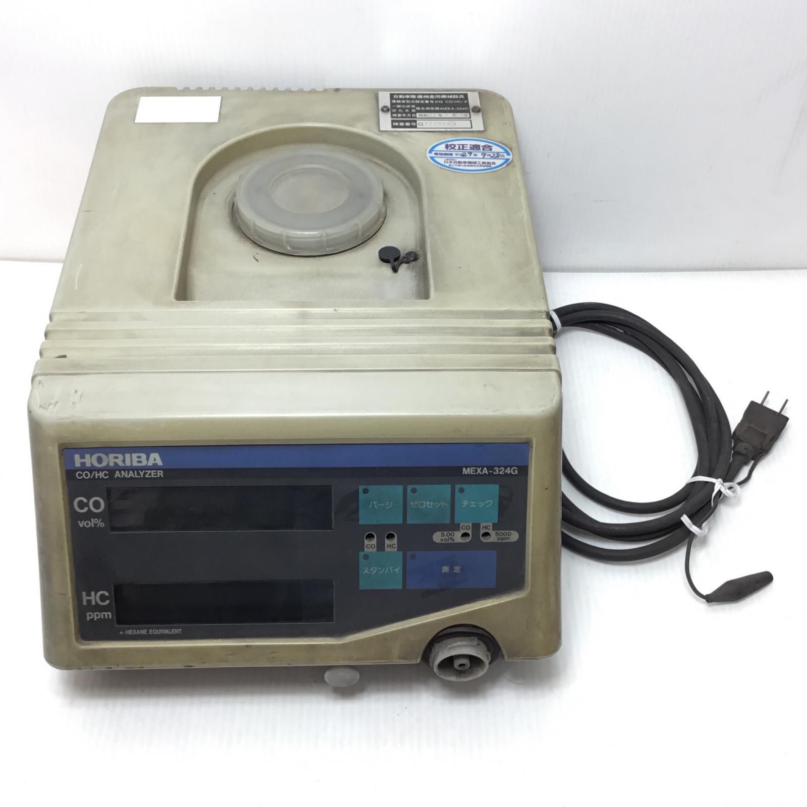 ΘΘHORIBA 排気ガステスター 程度C 本体のみ コード式 現状販売 通電 のみ MEXA 324 G