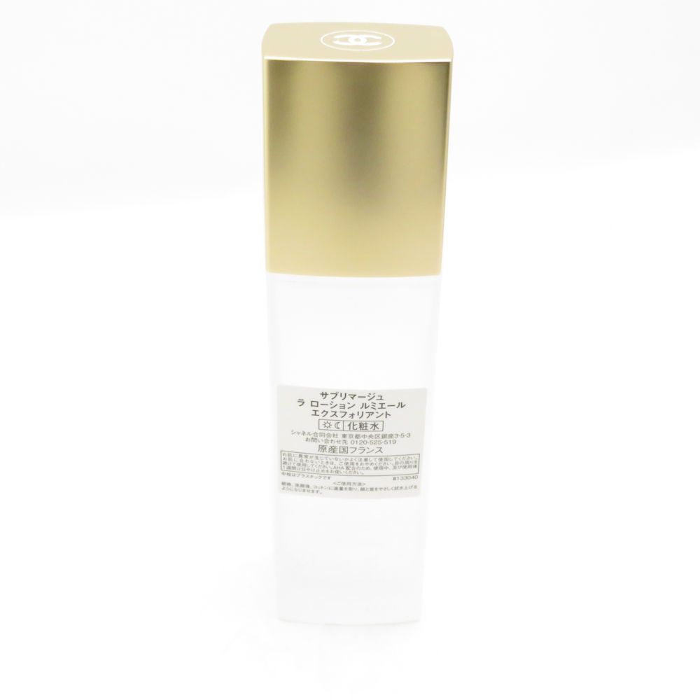 CHANEL シャネル サブリマージュ ラ ローション 125ml 【公式通販】