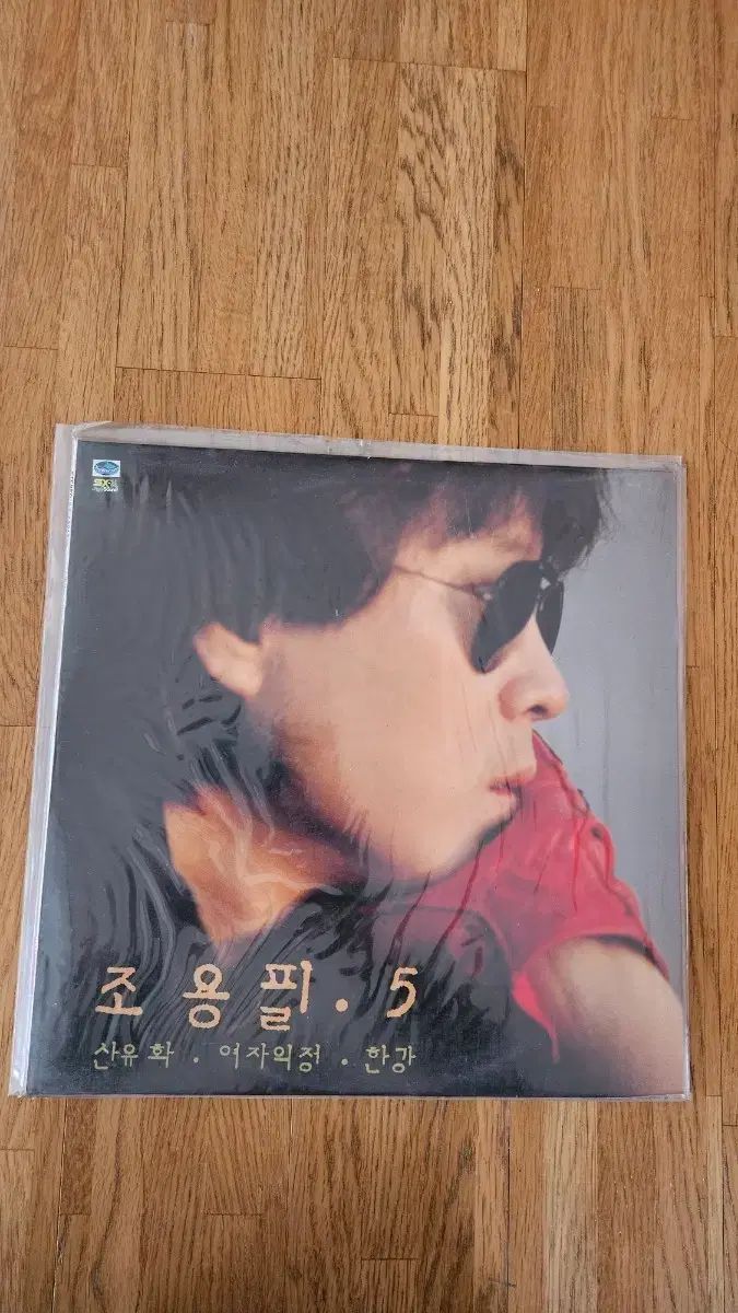 非常に良い」［CD］河内家菊水丸 河内音頭秘蔵コレクション9 中古