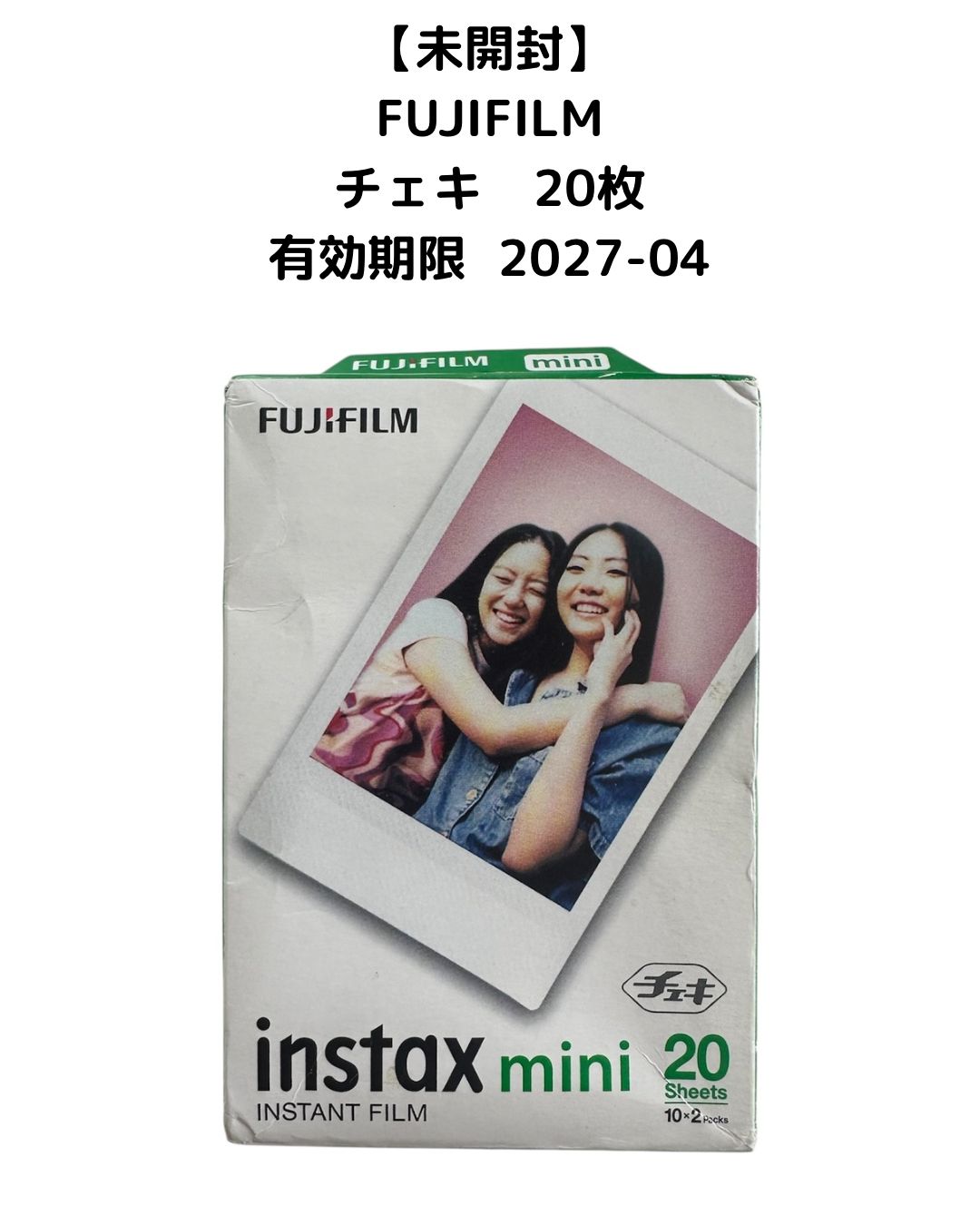 未開封】FUJIFILM instax mini チェキ フィルム 20枚 - メルカリ
