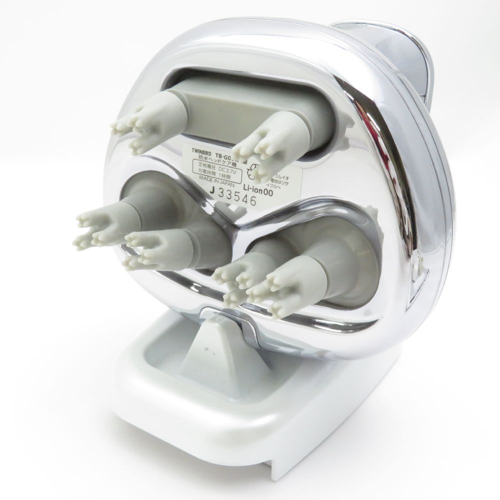 TWINBIRD ツインバード TB-G001JP 防水ヘッドケア機 充電式 頭皮