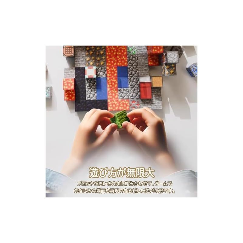 280 PCS マグネットブロック 磁石 積み木 マグネット 立体パズル 知育玩具 パズル 小学生 DIY 磁性構築ブロック ボードゲーム おもちゃ 入園 卒園 ギフト プレゼント フィギュア