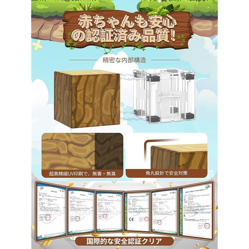  210 pcs マグネットブロック 磁石 積み木 ミニフィギュア 精巧な収納ボックス DIY 磁性構築ブロック マグネット おもちゃ 男の子 女の子 知育玩具 ブロック 子供用ギフト プレゼント レッド2 その他 ブロック玩具