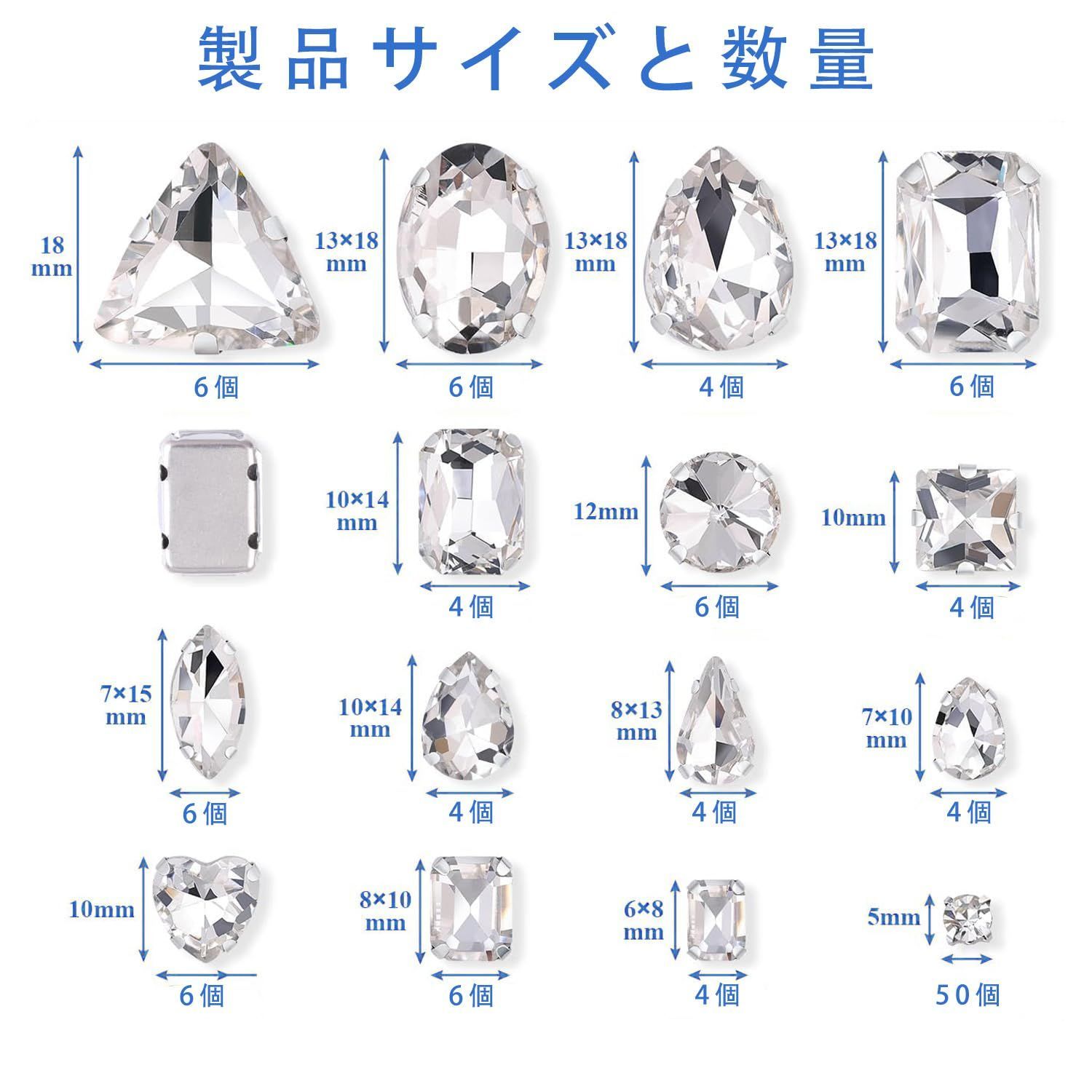 ジュエリー用 ドレス