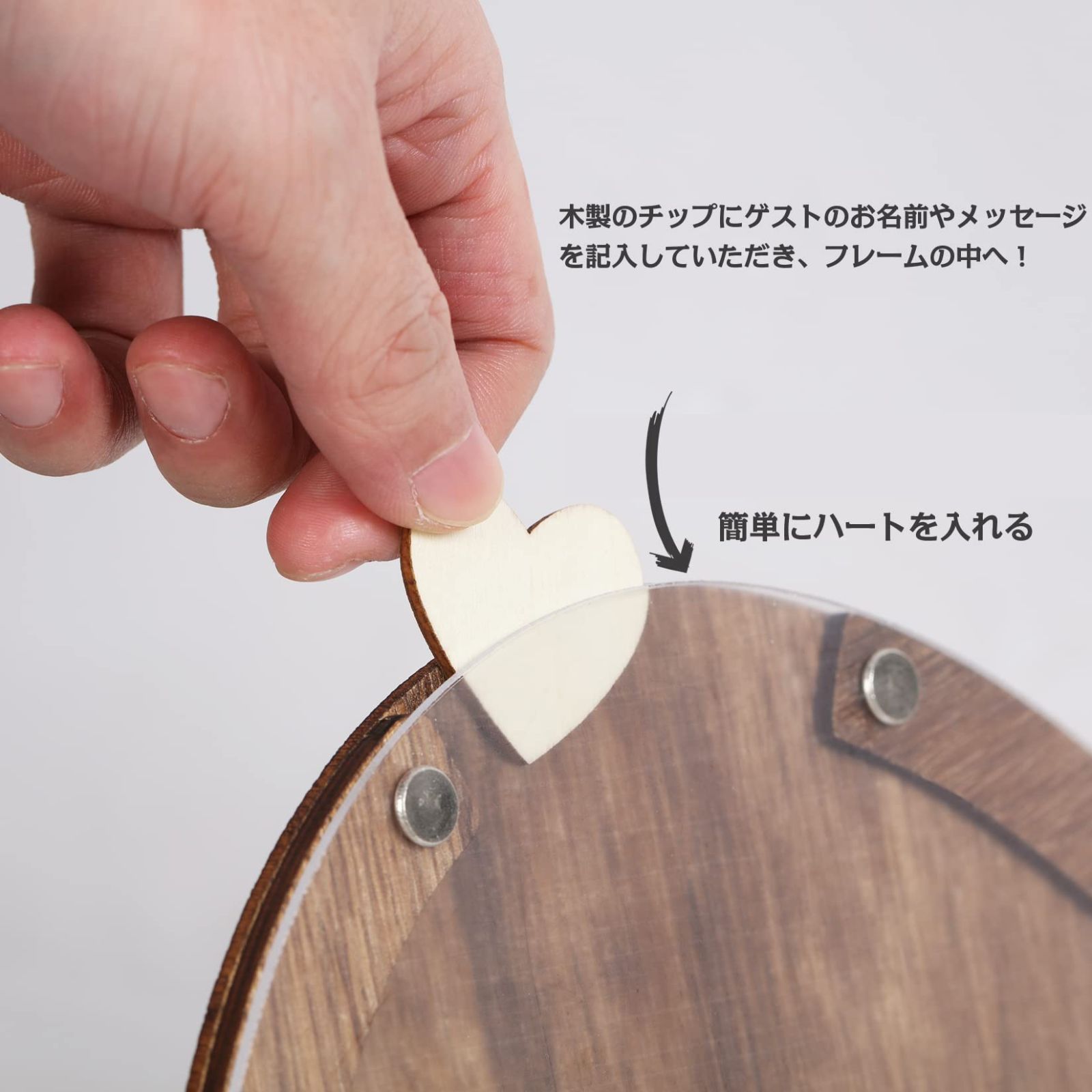  ウェディングドロップス ハート型 ゲストブック 結婚式 ウェルカムスペース 芳名帳 Wisfor メッセージボックス 結婚証明書 かわいい ゲスト参加型ウェルカムボード 結婚祝い プレゼント その他 文房具 事務用品