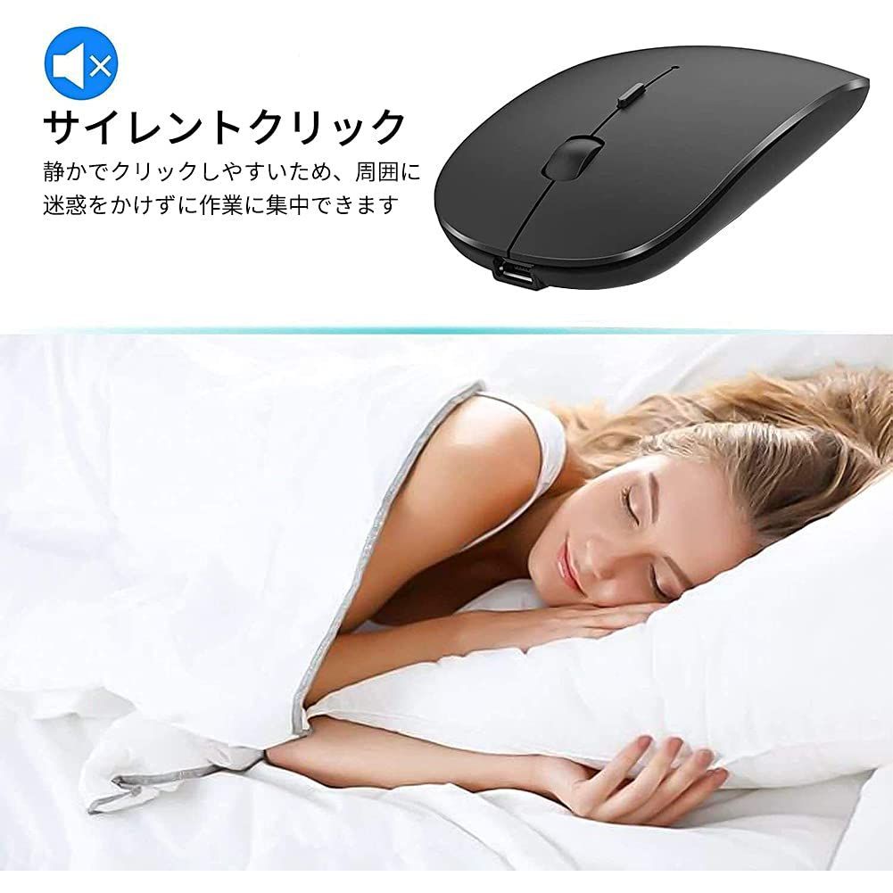 Bluetoothデュアルモードワイヤレスマウス 2