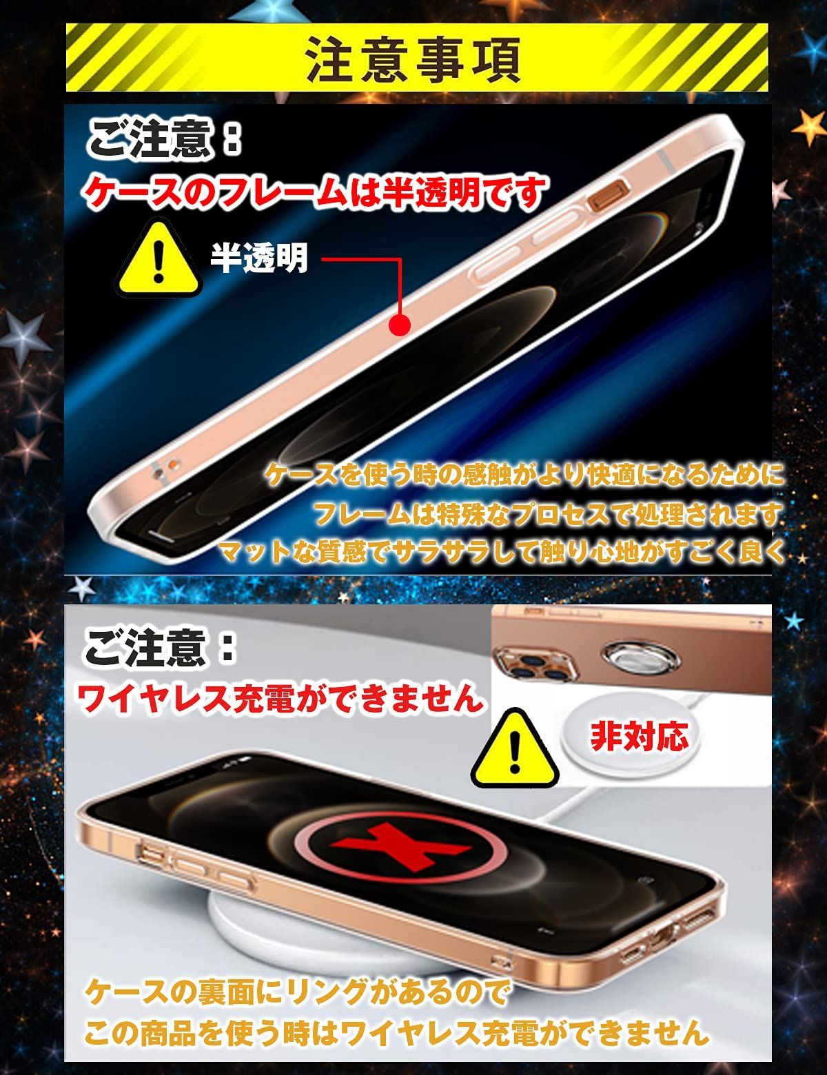 在庫処分 リング付き ストラップホール付き 耐衝撃 TPU 一体型スタンド機能 透明 車載ホルダー対応 スマホケース アイフォン15 アイホン15 クリア 携帯ケース ケース 適用 カバー iPhone 15