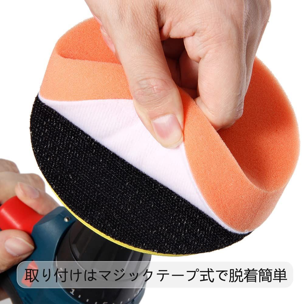 ブラック オレンジ セット マジックテープ式 平型スポンジ ポリッシャーバフ 研磨バフ スポンジバフ ワックスがけ 車磨き用 ウレタンバフ 研磨スポンジ 電動ポリッシャー用 125 mm 洗車
