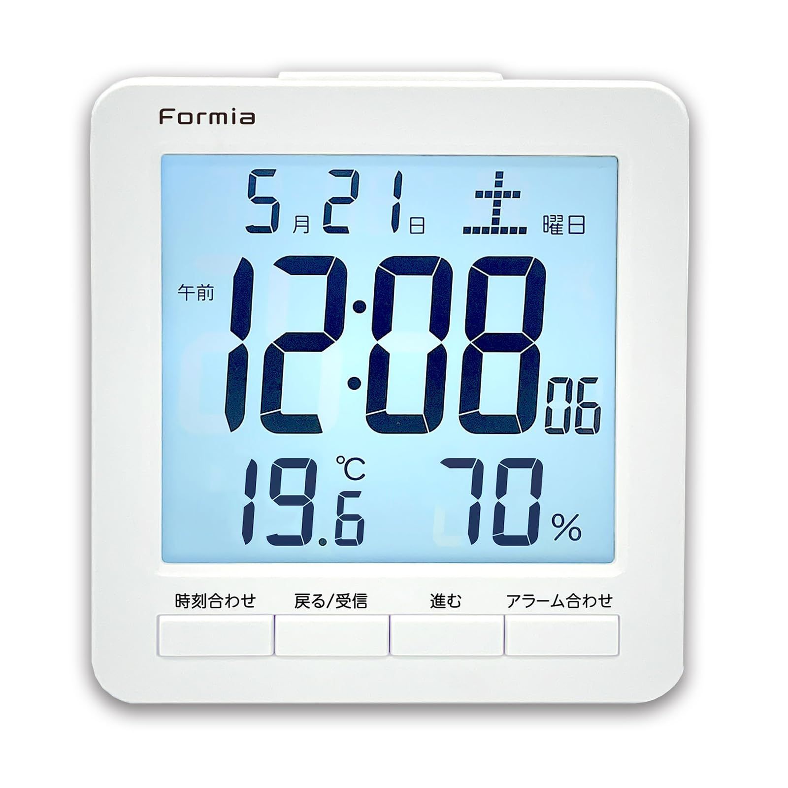 保土ヶ谷電子販売 子供 卓上 ホワイト 置き 目覚まし 日付 温湿度計 湿度 温度 HT 024 RC 見やすい 大画面 デジタル時計 電波 Formia フォルミア