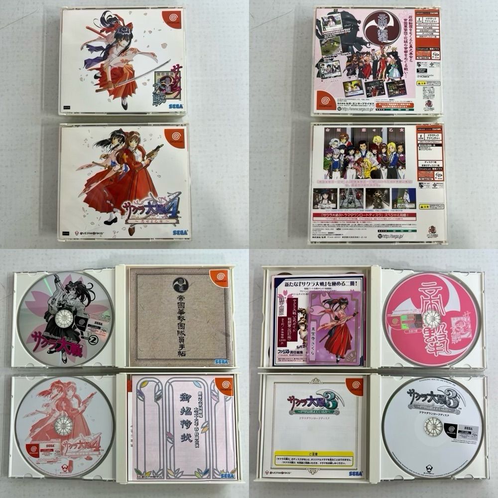 コントローラー