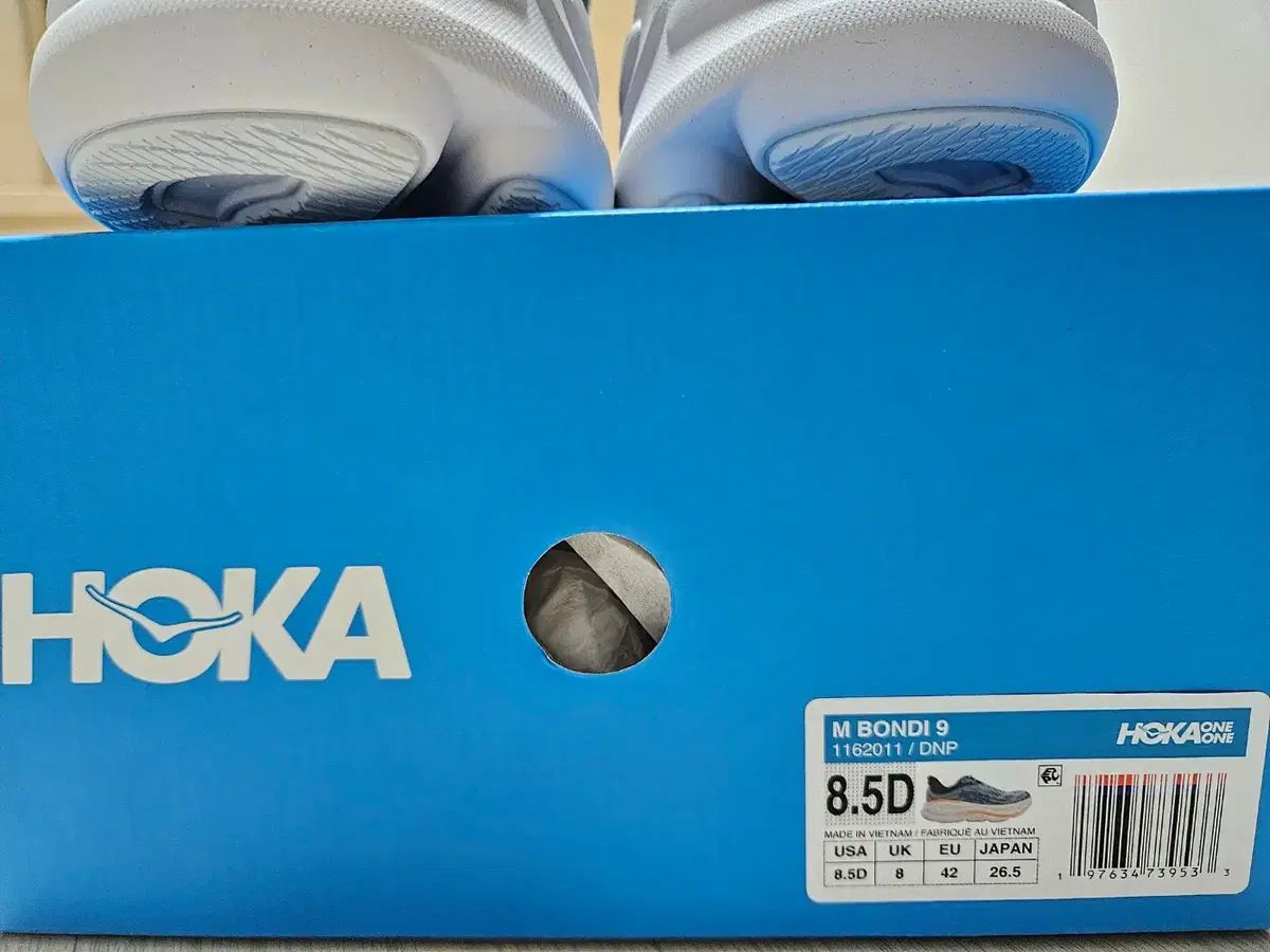 ONE ホカオネオネ