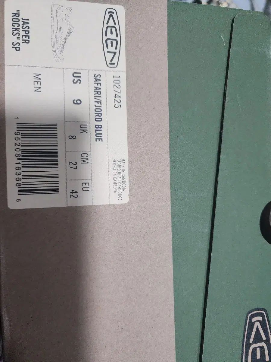  ♥ キーン ジャスパー ロック サファリ ブルー 270 KEEN Jasper Rock スニーカー 靴