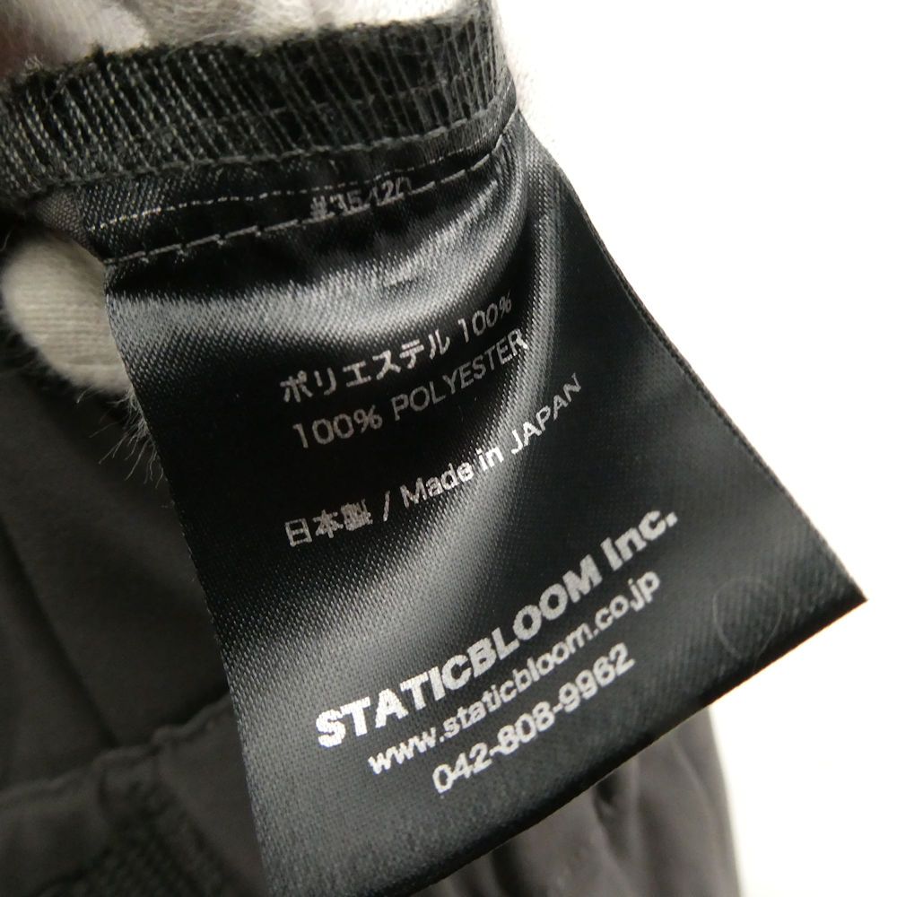 美品 STATIC スタティック 35420 ドリフターLTパンツ パンツ XS