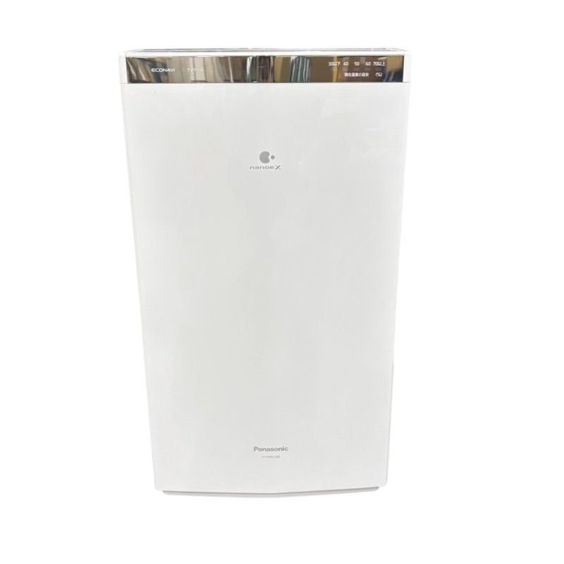 パナソニック Panasonic 衣類乾燥除湿機 F YHRX 200 ナノイーX ECONAVI