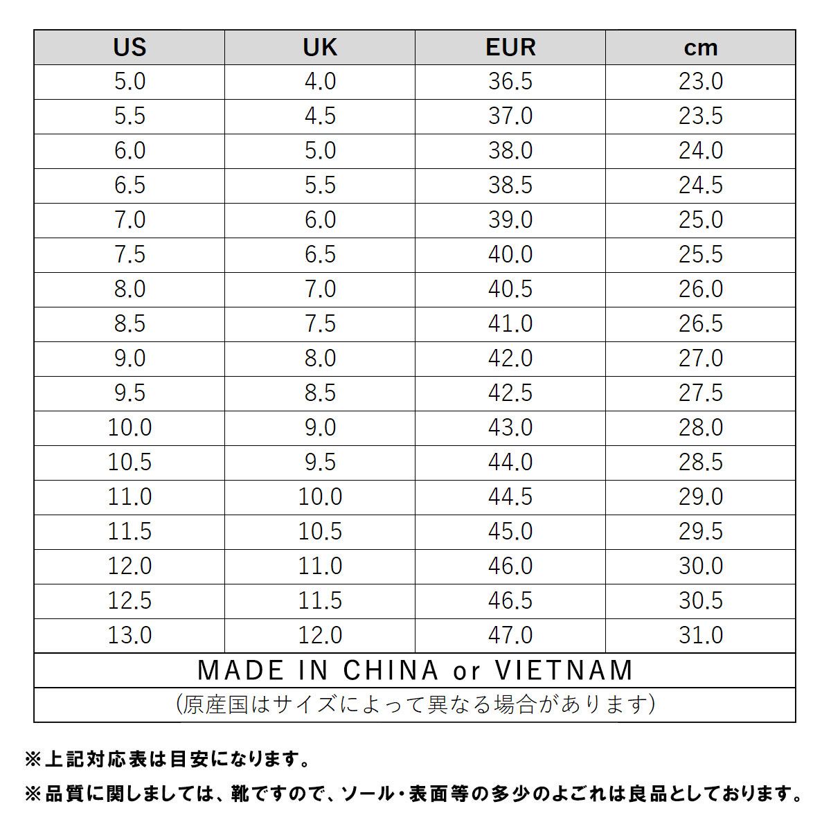 メンズ レディース