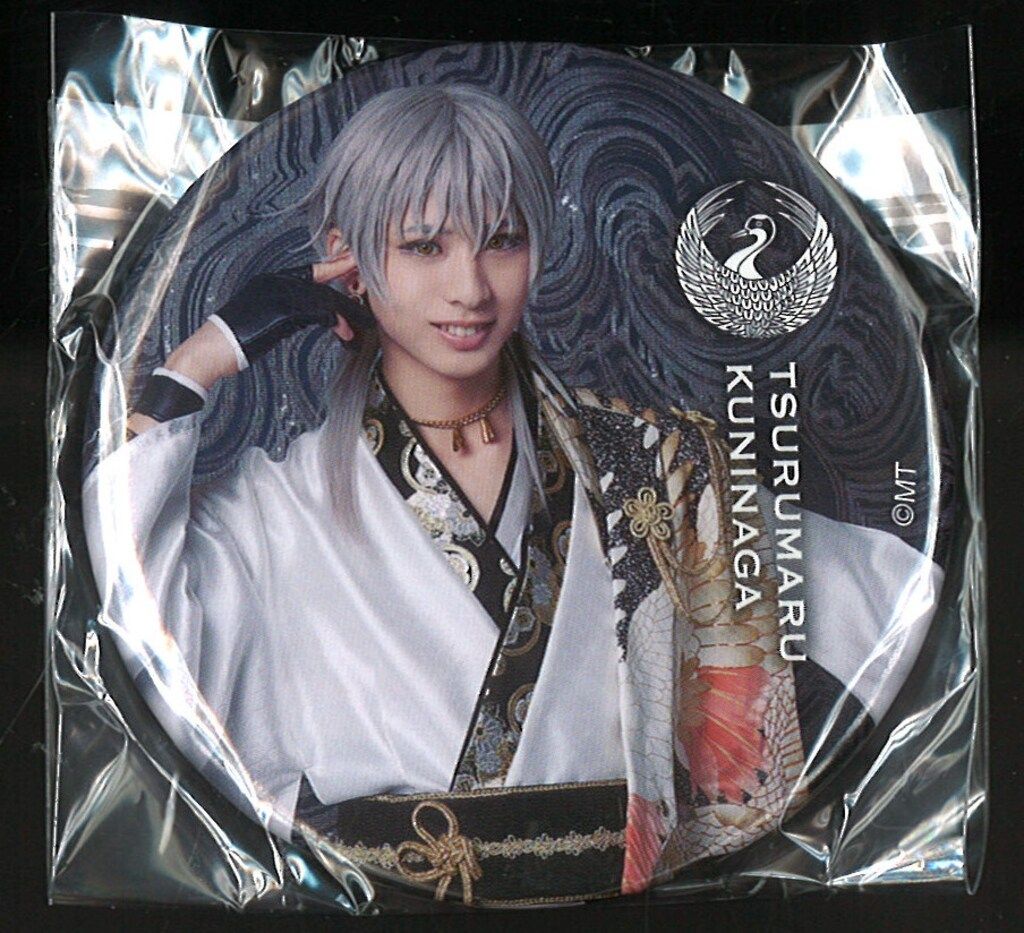 陸奥一蓮 ライブver 缶バッジ ミュージカル刀剣乱舞　鶴丸国永　岡宮来夢 陸奥一蓮 ライブver 缶バッジ ミュージカル刀剣乱舞 鶴丸国永 岡宮来夢