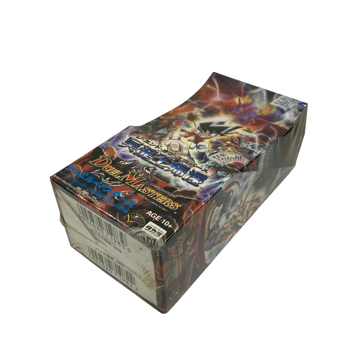 タカラトミー デュエル マスターズ DM-23 不死鳥編 第5弾 冥府の覇者