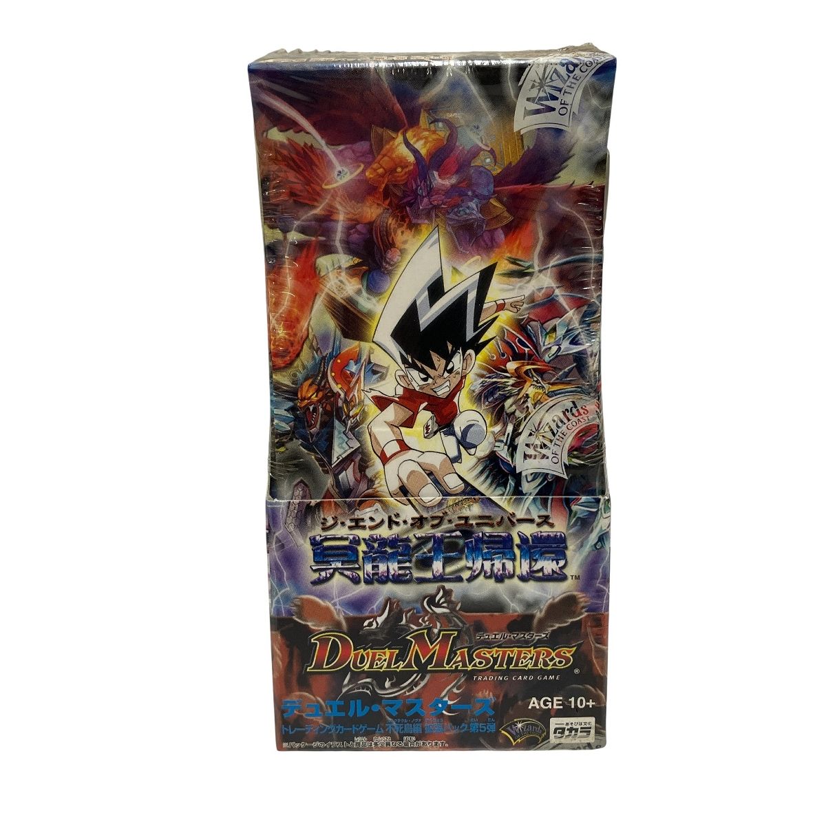 タカラトミー デュエル マスターズ DM-23 不死鳥編 第5弾 冥府の覇者