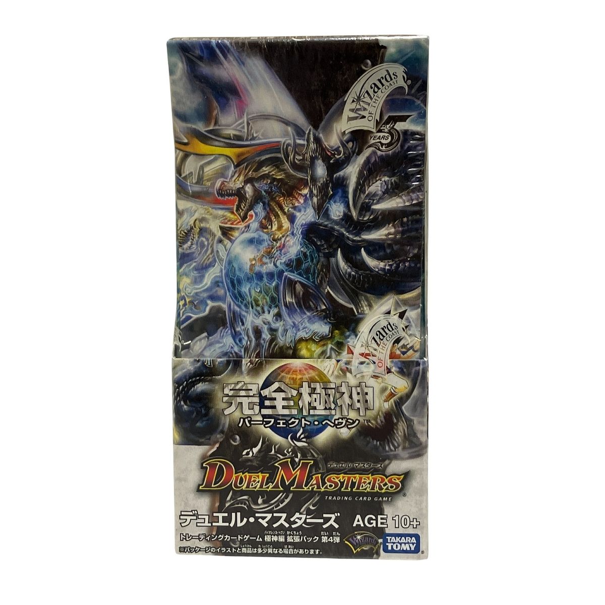 タカラトミー デュエルマスターズ パーフェクト ヘヴン 完全 神 神編 拡張パック 第4弾 トレカ デュエマ