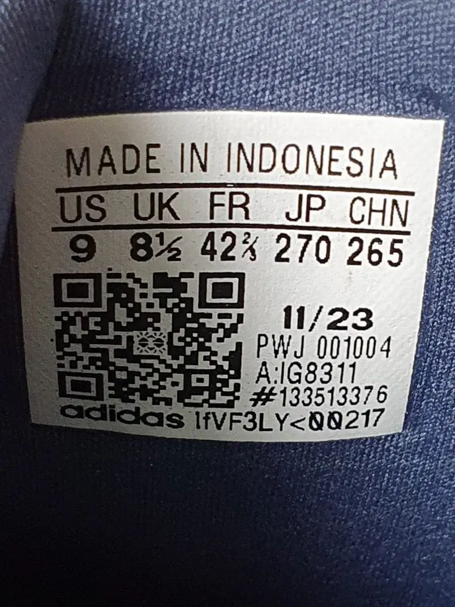 アディダス STRIDE