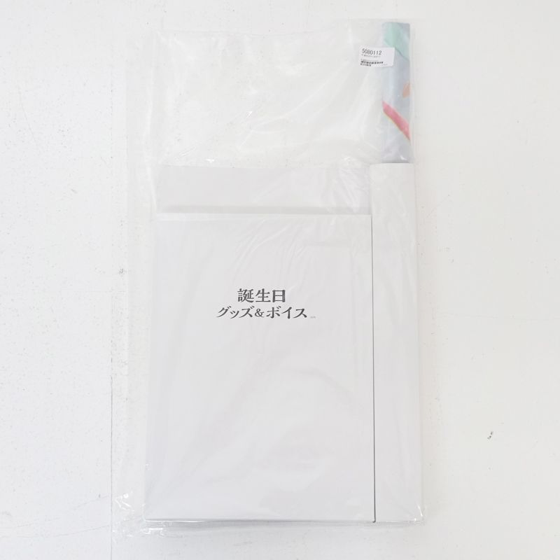 にじさんじ 叶 2021年 グッズ ボイス フルセット 710 C 469