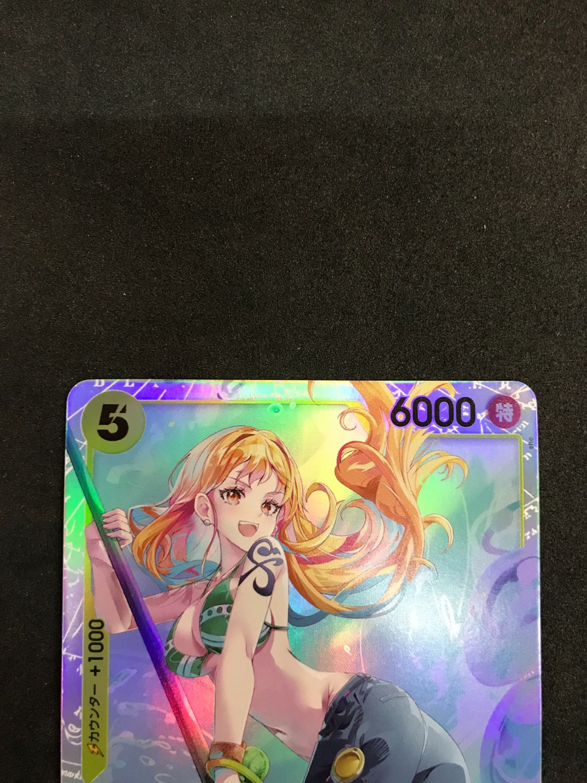 ワンピースカードゲーム ナミ EB03-053 SR ONE PIECE CARD GAME 412