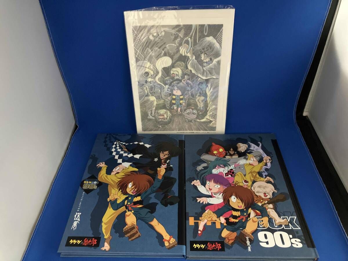 DVD ゲゲゲの鬼太郎1996 BOX ゲゲゲBOX 90 s
