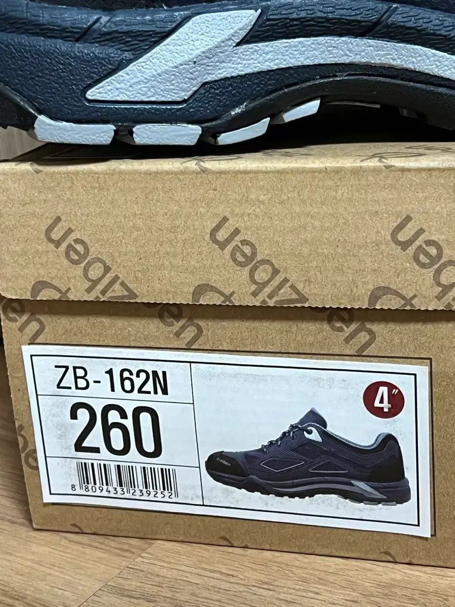 260 ジベン ZIBEN ZB 162 N 安全靴