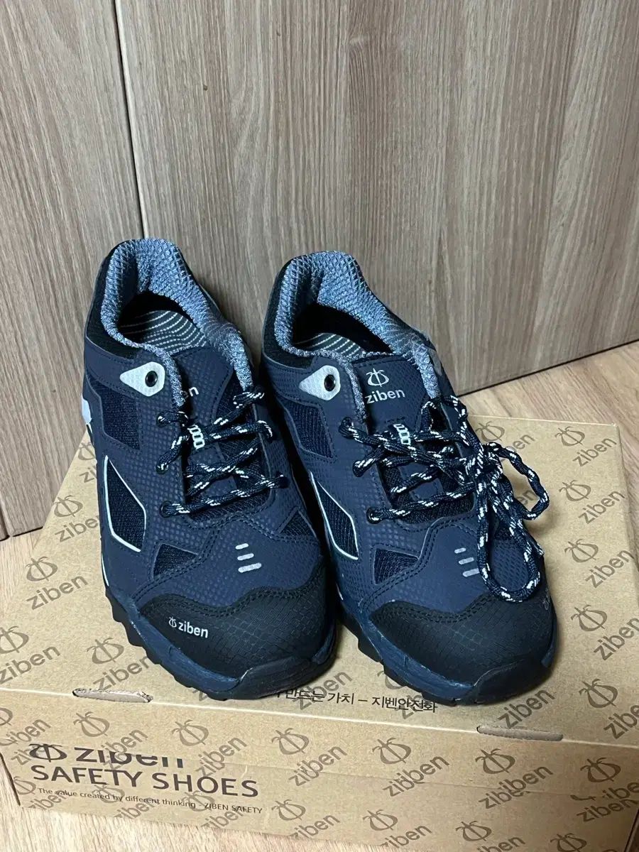 260 ジベン ZIBEN ZB 162 N 安全靴