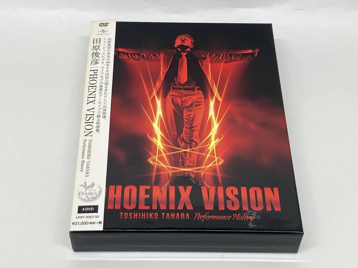 帯あり DVD 田原俊彦 PHOENIX VISION~TOSHIHIKO TAHARA Performance