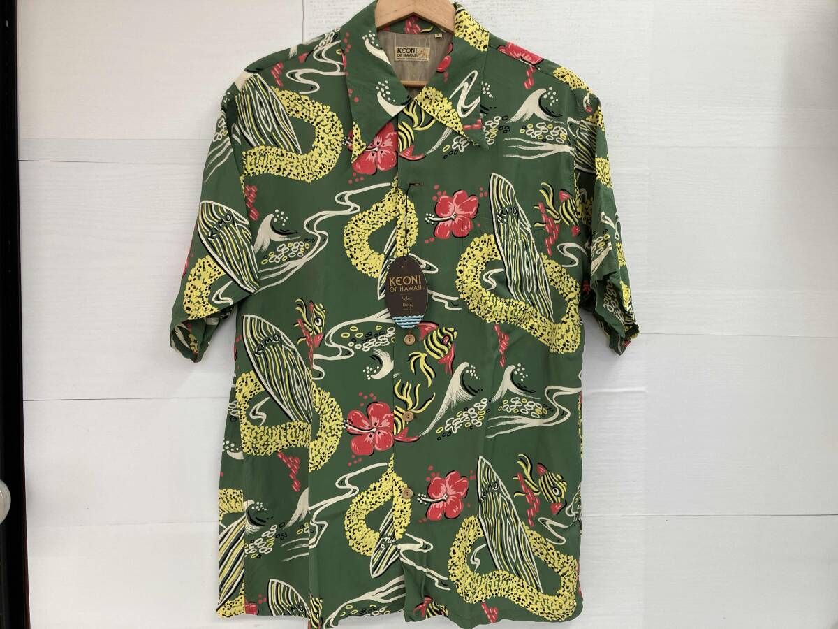 KEONI OF HAWAII アロハシャツ Sun Surf 東洋エンタープライズ M 32172 タグ付き 箱有り グリーン サイズL