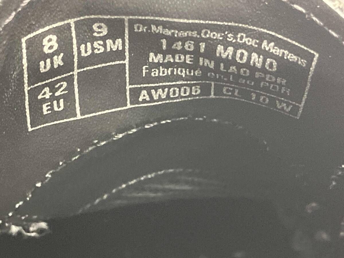 Dr Martens