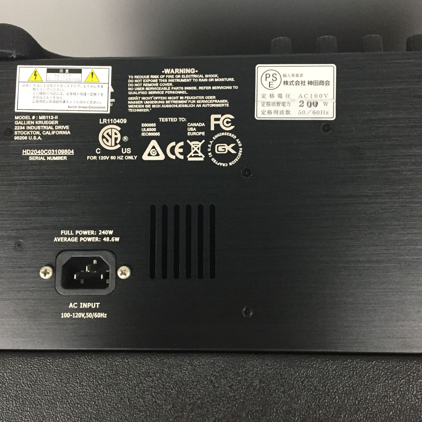 GALLIEN-KRUEGER MB112-II A9CSB405008 f146 - メルカリ